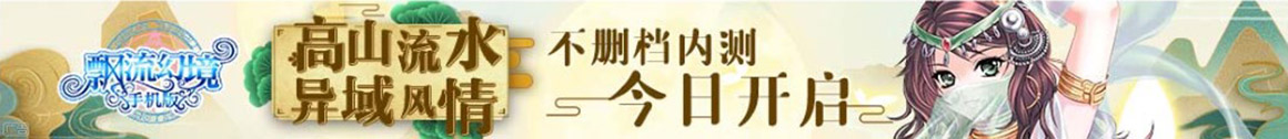 孝昌县新闻网